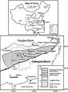 First thumbnail for: Provenance and Tectonic Setting of the Proterozoic...