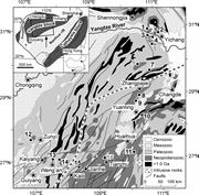 First thumbnail for: Stratigraphy, Sedimentary Structures, and Textures...