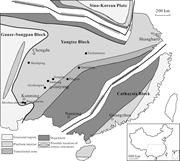 First thumbnail for: Prominent Lower Cambrian K-Bentonites In South Chi...