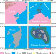 First thumbnail for: Rapid Changes In the East Asian Monsoon During the...